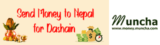 Muncha Money Dashain-Tihar Offers, Gold Plated Coin on USD 2000 deposit, Instant Remit